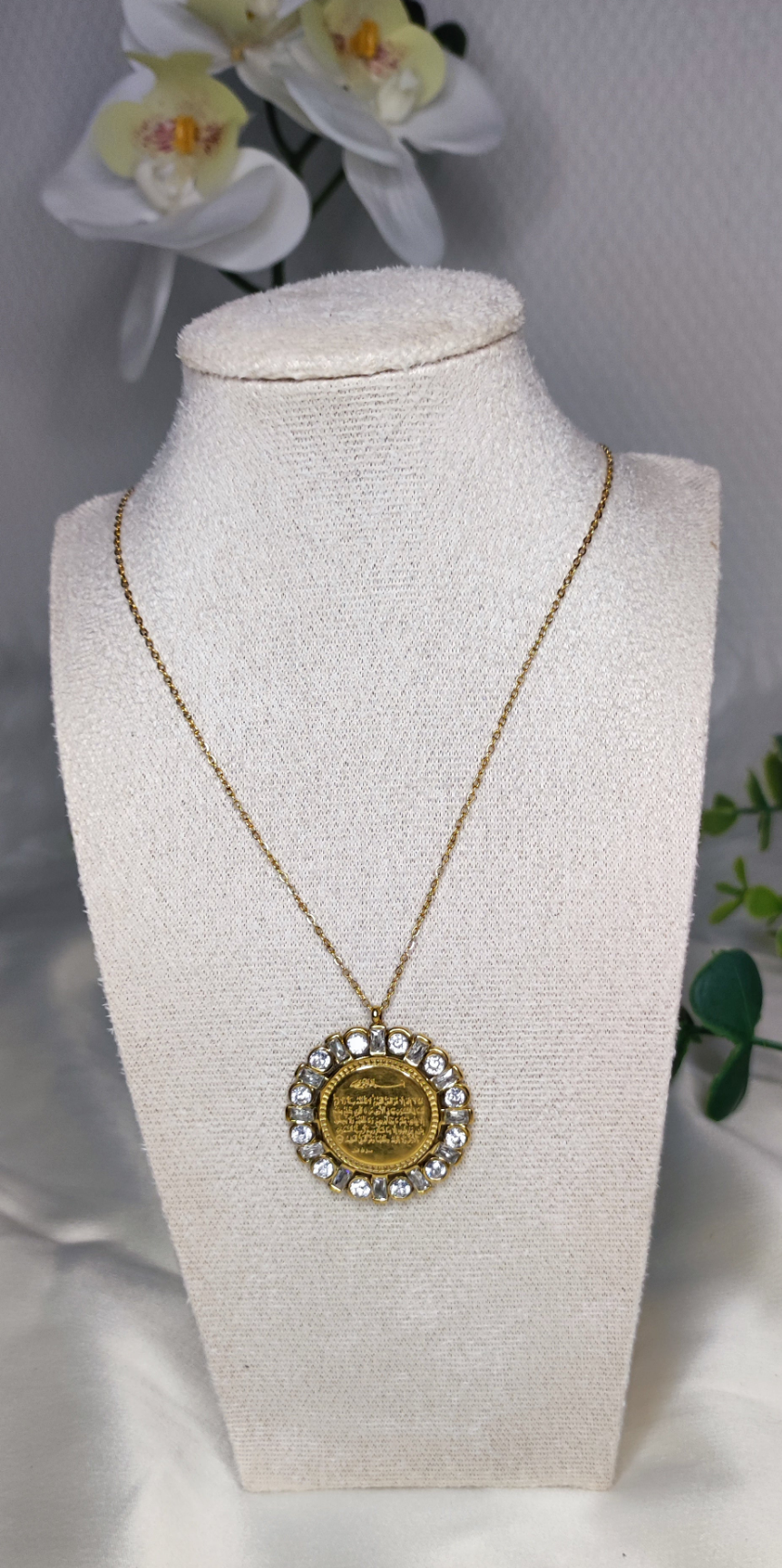 Collier ayat al kursi en acier inoxydable
