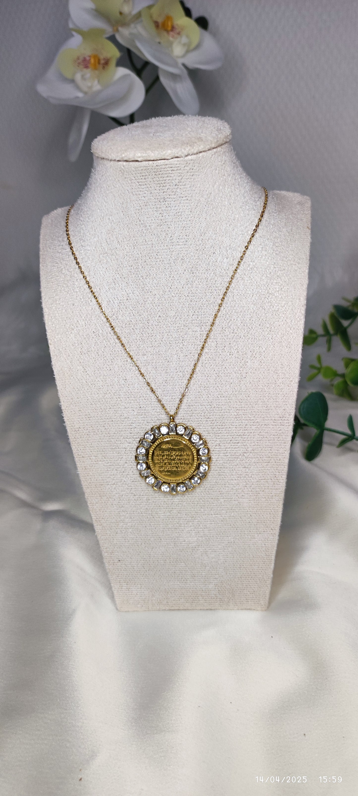 Collier ayat al kursi en acier inoxydable