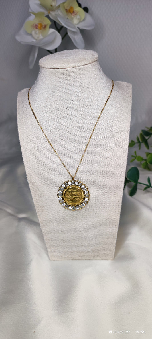 Collier ayat al kursi en acier inoxydable